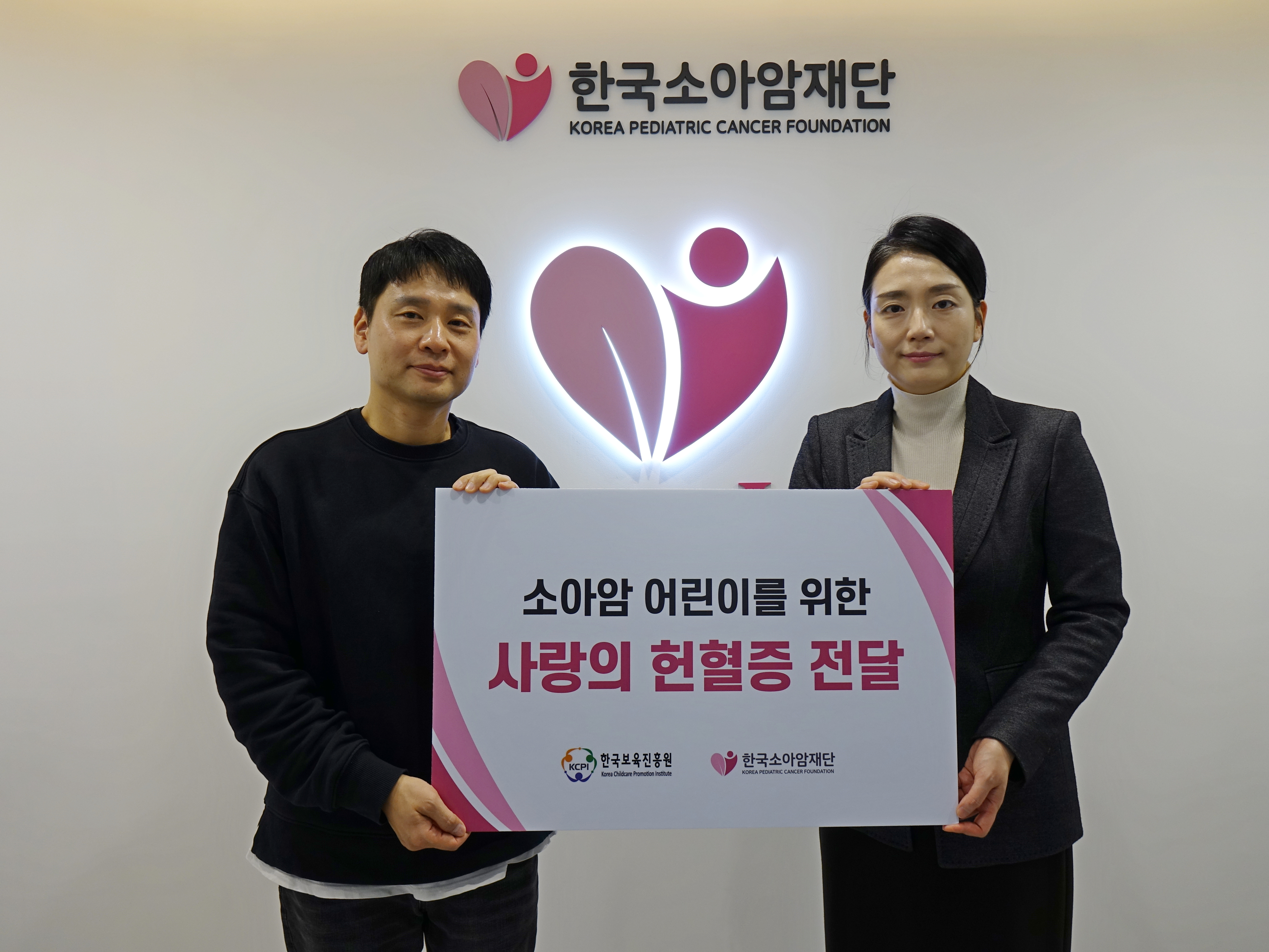 보도자료 이미지 